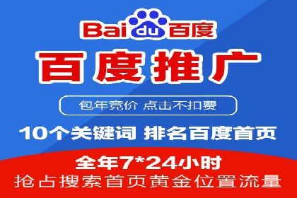 信息流营销案例分析：社交媒体营销的困境与突破