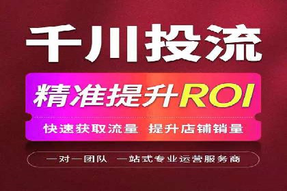 解析百度竞价托管外包的五大误区及应对策略